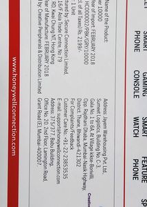 Honeywell (GoPro) 10000Mah Powerbank