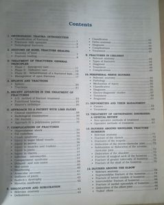 Maheshwari Orthopedics book MBBS/Physiotherapists