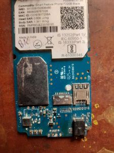 Jio Phone Part