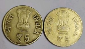 Old Rare Coin Of 5 Rs. 2 Pcs Set.