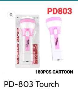 Tourch