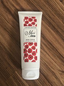 limited edition body lotion