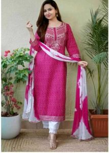 Stylish Pink Printed Kurti Set
