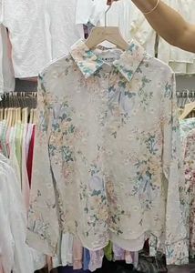 Cotton Luxury Shirt