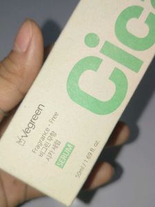 Korean Face Serum