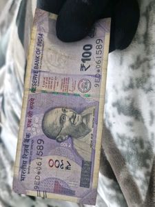100 Rupee Note - Indian Currency