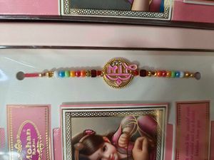 Mohan Raam Rakhi( 90/- Per Rakhi)