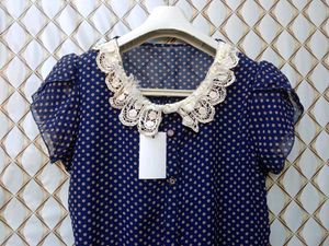 New With Tag Vintage Cute Pullover