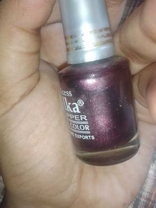 NEW NAIL POLISH GLITTERING ONE