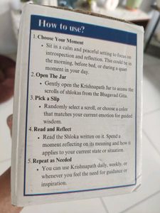 Krishna Path Slips Jar
