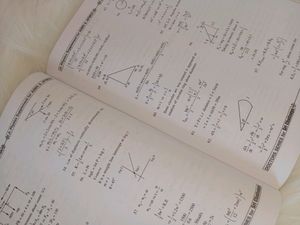 PHYSICS INTEGRATED FOR NEET &amp; JEE