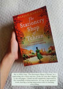 The stationery Shop Of Tehran