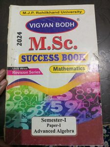 M.Sc. Mathematics Book - Advanced Algebra