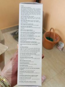 Nicconi Tan Vanish Skin Polish