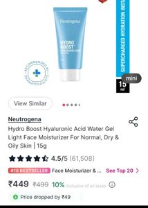 💥50% OFF Neutrogena Hydro Boost Water Gel