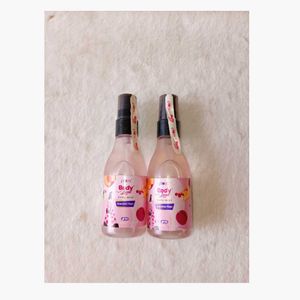 Plum Body Mist Duo (1+1) Stay Loud, Smell Low