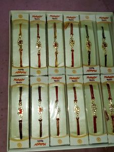 12 Pieces Premium Rakhis With Individual Box Pack