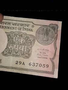1 Rs Note