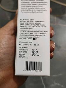 Vit C &amp; Glutathione Radiant Glow Face Serum