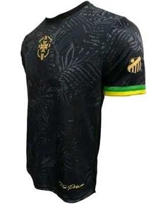 Neymar Brazil Special Edition Jersey