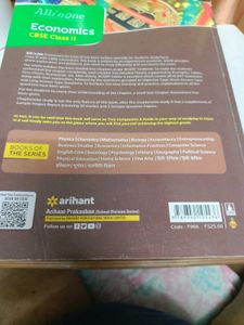 All In One History CBSE Class 11