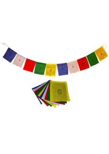 Tibetan Lungta 4mtr