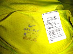 Size 34/36 Nike Yellow T-Shirt 🎁Buy 2 Get 1 Free