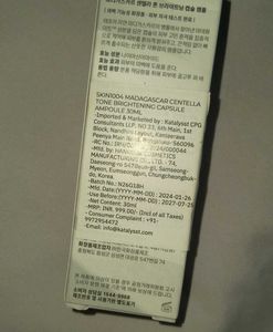 Centella Tone Brightening Capsule Ampoule