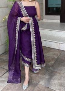 Elegant Purple Kurta Set
