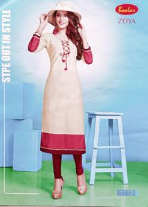 Kurti Material 2 Meter