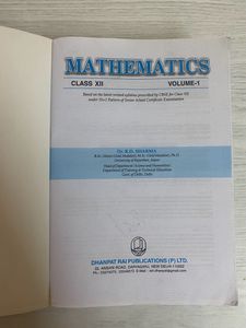 RD Sharma Maths for class 12 - volume 1