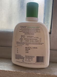 Cetaphil Moisturing Lotion