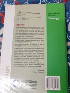 Telugu Akademi Books For Eamcet (1st Yr)