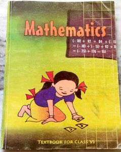 Ncert Class 6 Mathematics Textbook