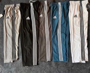 Unisex Track Pant (any 1)