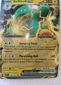 Special Offer 🎉 6 Pokemon Cards Free On This