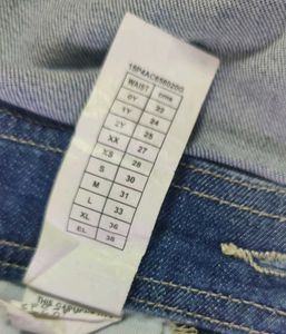 Benetton Denim Capris with Gallies. ✨
