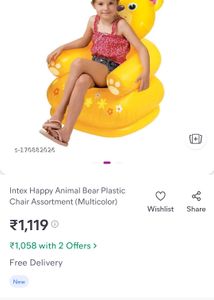 Baby air Chair 👍