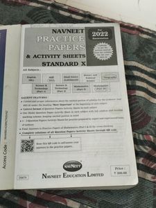 Navneet Practice Paper Class 10