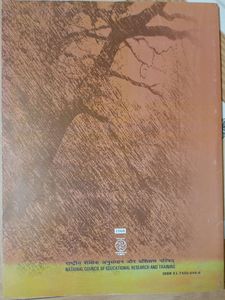 (Lowest Price) NCERT Geography, Class-10