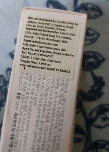 Beauty of Joseon Sunscreen