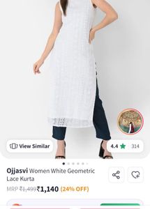 White Sleeveless Kurta