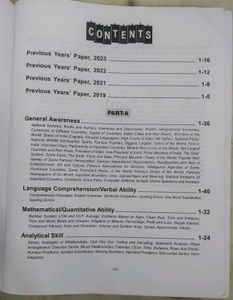 CUET-PG MA History Exam Guide