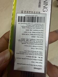 Celimax Retinal Shot Tightening Booster