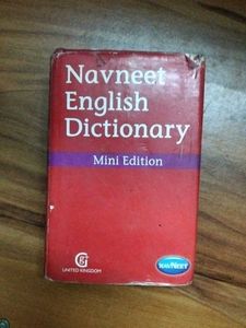 Navneet English Dictionary