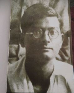 Galpo Sangraha by Manik Bandopadhyay