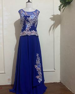 Elegant Blue Ethnic Gown