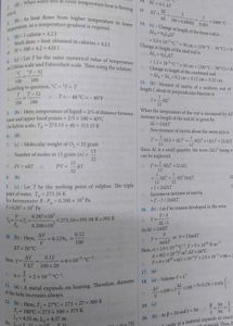 NCERT Fingertips Physics XI &amp; XII - MTG