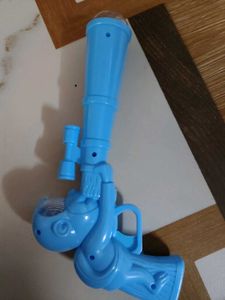 Musical Laser Gun Toy