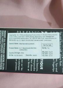 elf Monochromatic Stick